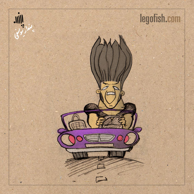 Tehran Driver #3
