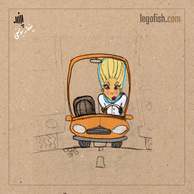 Tehran Driver #4
