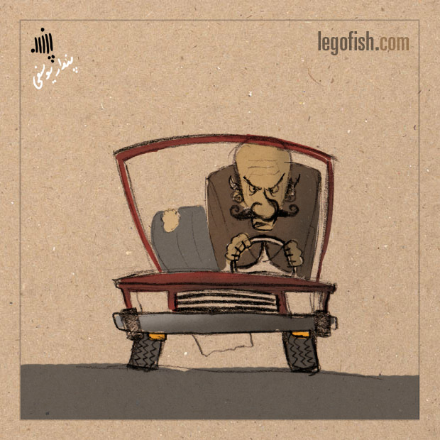 Tehran Driver #6