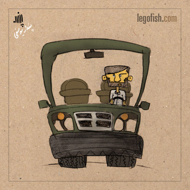 Tehran Driver #8